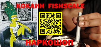 прущие грибы Славгород