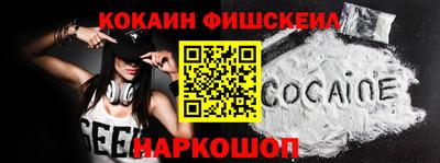 прущие грибы Славгород