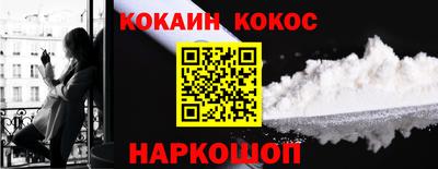 прущие грибы Славгород