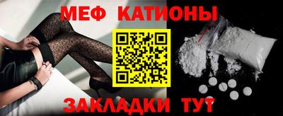 крисы Сланцы